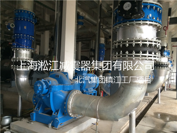 北汽集團(tuán)鎮(zhèn)江工廠橡膠接頭，北汽工廠橡膠接頭，北汽鎮(zhèn)江工廠橡膠接頭