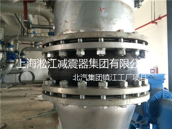 北汽集團(tuán)鎮(zhèn)江工廠橡膠接頭，北汽工廠橡膠接頭，北汽鎮(zhèn)江工廠橡膠接頭
