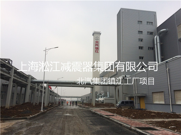 北汽集團(tuán)鎮(zhèn)江工廠橡膠接頭，北汽工廠橡膠接頭，北汽鎮(zhèn)江工廠橡膠接頭