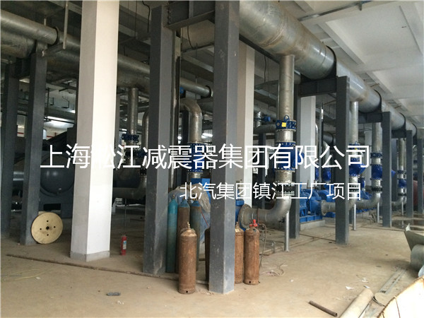 北汽集團(tuán)鎮(zhèn)江工廠橡膠接頭，北汽工廠橡膠接頭，北汽鎮(zhèn)江工廠橡膠接頭