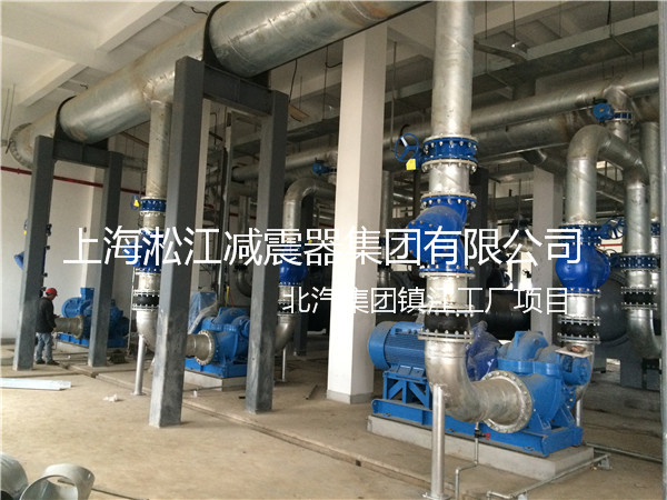 北汽集團(tuán)鎮(zhèn)江工廠橡膠接頭，北汽工廠橡膠接頭，北汽鎮(zhèn)江工廠橡膠接頭