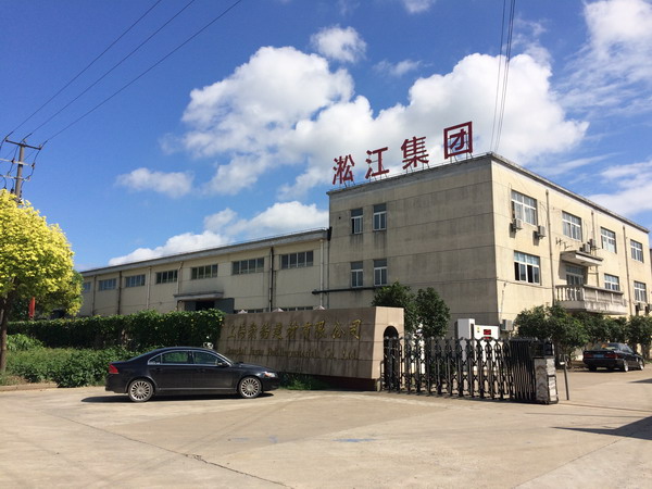 廣州豐田汽車工廠橡膠接頭，廣州DN200橡膠接頭