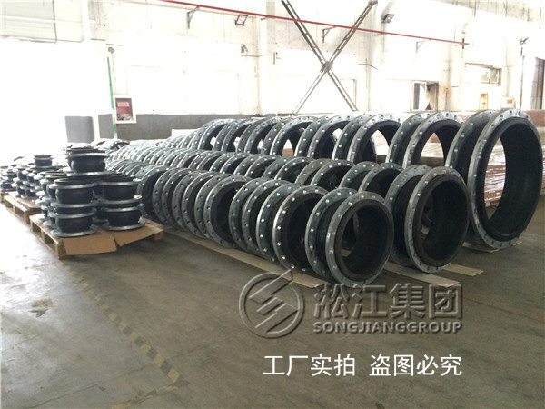 【蘇州吳中區市政污水處理項目】熱鍍鋅法蘭橡膠接頭合同 【蘇州吳中區市政污水處理項目】熱鍍鋅法蘭橡膠接頭合同