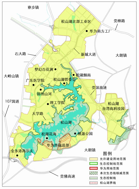 【華為】*端基地(東莞松山湖項目)限位型橡膠接頭發貨 【華為】*端基地(東莞松山湖項目)限位型橡膠接頭發貨