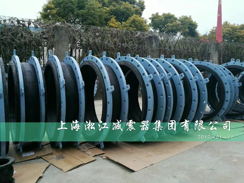 【案例】福州自來水公司*水管道DN800橡膠接頭發貨 【案例】福州自來水公司*水管道DN800橡膠接頭發貨
