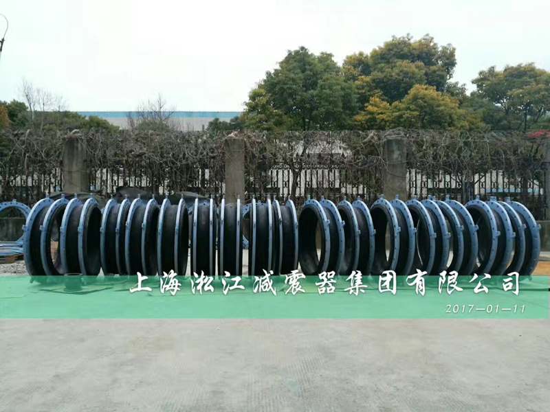 【案例】福州自來水公司*水管道DN800橡膠接頭發貨 【案例】福州自來水公司*水管道DN800橡膠接頭發貨