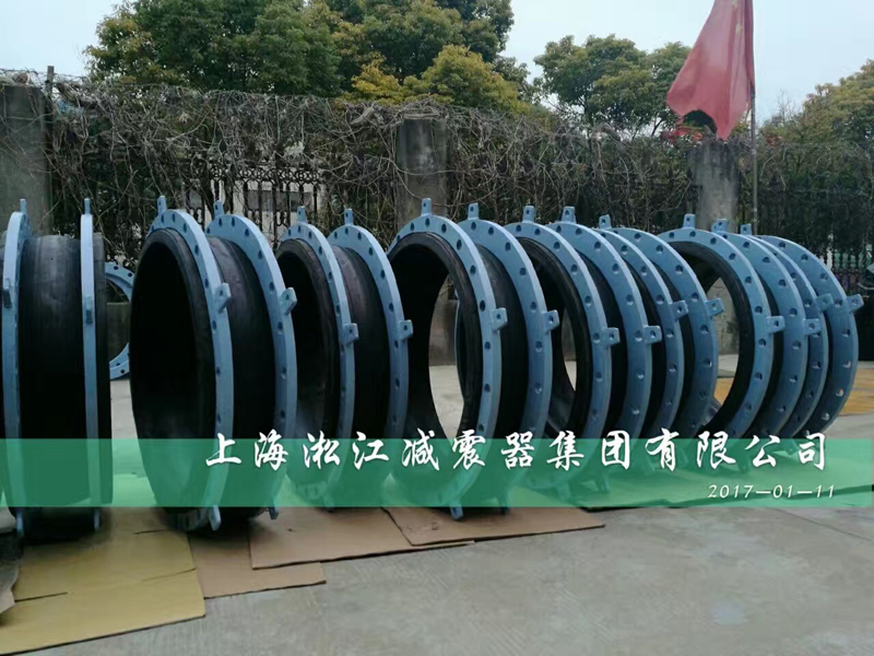 【案例】福州自來水公司*水管道DN800橡膠接頭發貨 【案例】福州自來水公司*水管道DN800橡膠接頭發貨