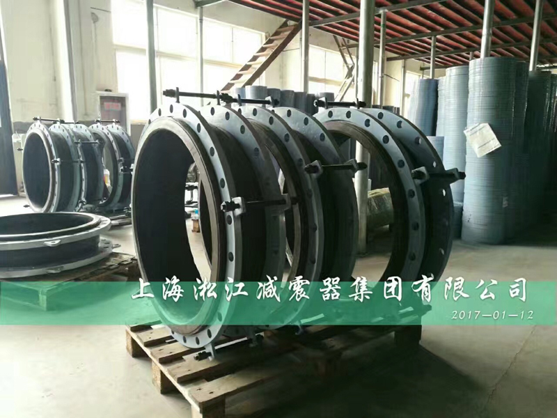 【案例】福州自來水公司*水管道DN800橡膠接頭發貨 【案例】福州自來水公司*水管道DN800橡膠接頭發貨