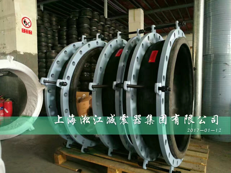 【案例】福州自來水公司*水管道DN800橡膠接頭發貨 【案例】福州自來水公司*水管道DN800橡膠接頭發貨